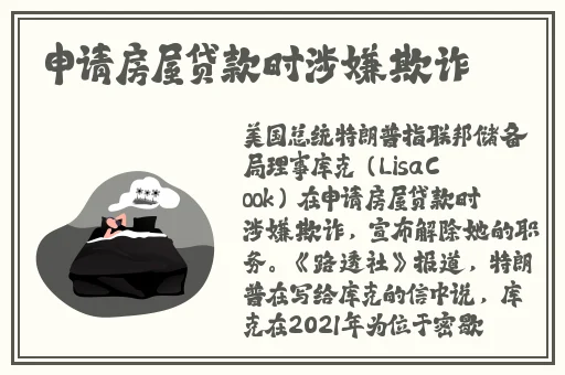 啊