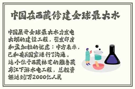 榴莲让你留恋忘返